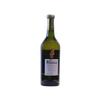 Vivanco Blanco De Guarda 2015 13% 750ml
