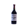 Vivanco Crianza Tinto 750 ml