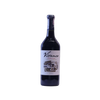 Vivanco Reserva 2014 14% 750 ml
